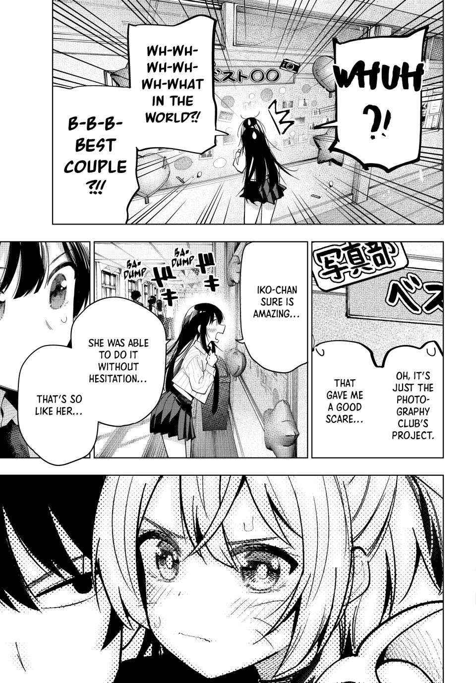 Mayonaka Heart Tune Chapter 64 image 15